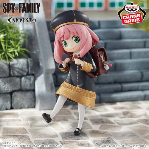 SPY x FAMILY ESPRESTO - School Style - Anya Forger