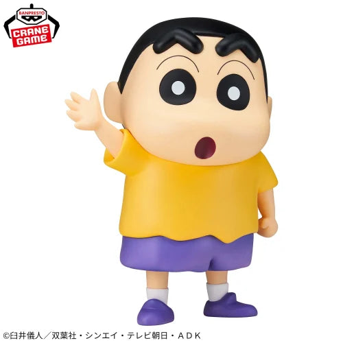 Crayon Shin-chan Large SOFVIMATES - Shinnosuke Nohara (Comic Color Ver.)