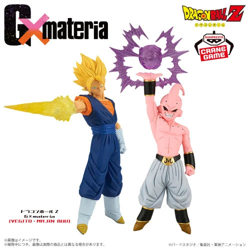 Dragon Ball Z G×materia [Vegito & Majin Buu] Majin Boo