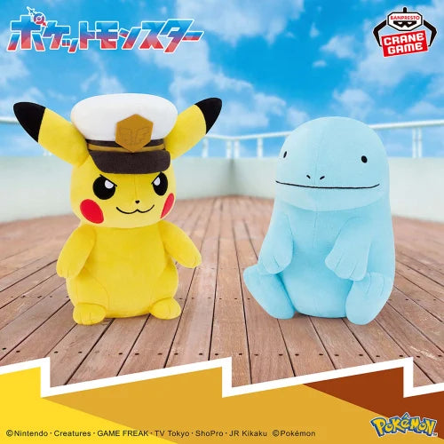 Pokémon Mofugutto Plush Toy - Captain Pikachu & Quagsire - Quagsire