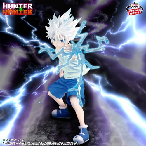 HUNTER×HUNTER VIBRATION STARS - Killua Ⅱ