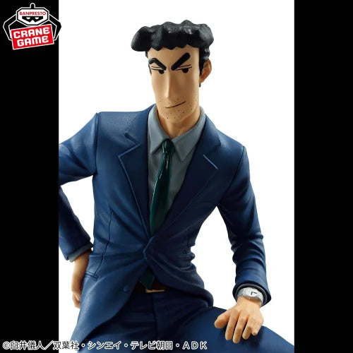 Crayon Shin-chan - My Figure Hiroshi Nohara