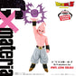 Dragon Ball Z G×materia [Vegito & Majin Buu] Majin Buu