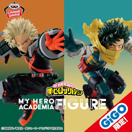 My Hero Academia Figure Izuku Midoriya & Katsuki Bakugo GiGO Limited ver.2 - Katsuki Bakugo