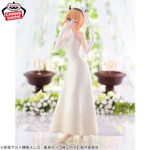 Oshi No Ko - MEM-cho (Bridal Dress) Figure