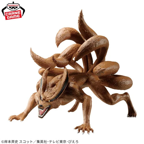 NARUTO Shippuden - Kurama Figure B