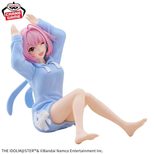 THE IDOLM@STER Cinderella Girls - Relax Time - Riamu Yumemi