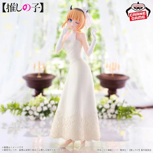 Oshi No Ko - MEM-cho (Bridal Dress) Figure