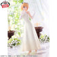 Oshi No Ko - MEM-cho (Bridal Dress) Figure