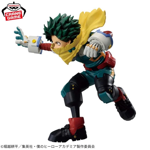 My Hero Academia Figure Izuku Midoriya & Katsuki Bakugo GiGO Limited ver.2 - Izuku Midoriya