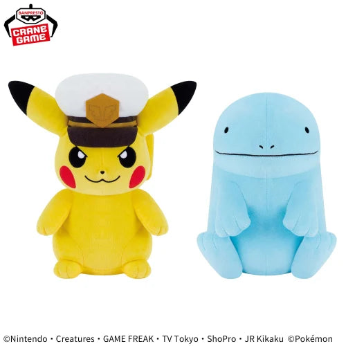 Pokémon Mofugutto Plush Toy - Captain Pikachu & Quagsire - Pikachu