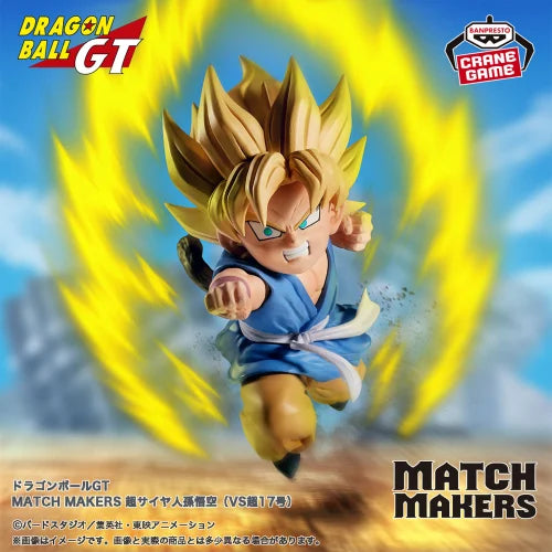 Dragon Ball GT MATCH MAKERS - Super Saiyan Son Goku (vs. Super Android 17)