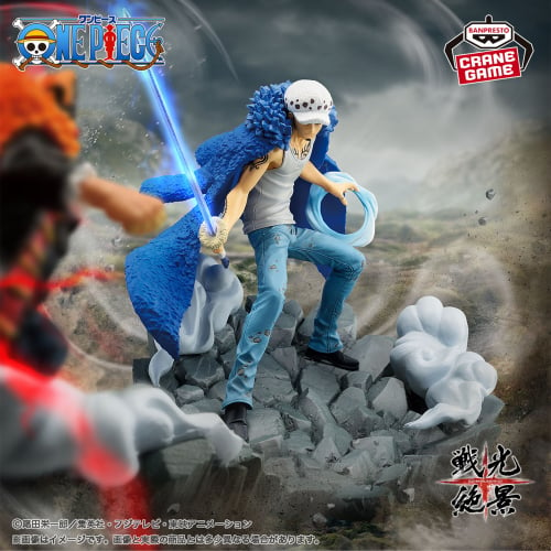 ONE PIECE Spectacular Battle Scenery - TRAFALGAR.LAW