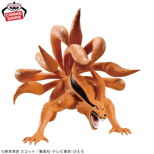 NARUTO Shippuden - Kurama Figure A