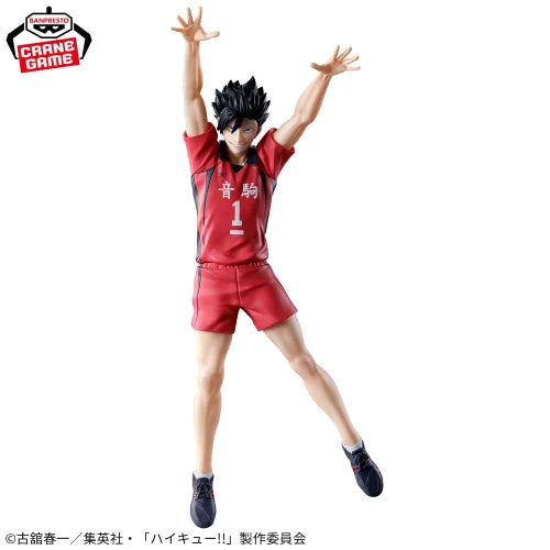 Haikyuu!! Posing Figure - Tetsuro Kuroo