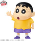 Crayon Shin-chan Large SOFVIMATES - Shinnosuke Nohara (Comic Color Ver.)