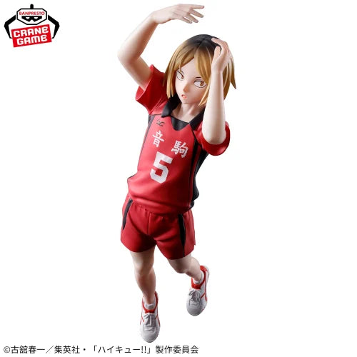 Haikyuu!! Posing Figure - Kenma Kozume