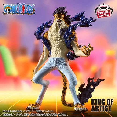 ONE PIECE KING OF ARTIST THE ROB LUCCI Awakening Ver.