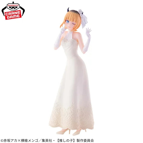 Oshi No Ko - MEM-cho (Bridal Dress) Figure