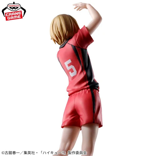 Haikyuu!! Posing Figure - Kenma Kozume