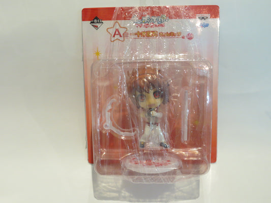 Utano Prince-sama Maji LOVE2000% Ichiban Kuji [Prize A] Ittoki Otoya Kyun-chara