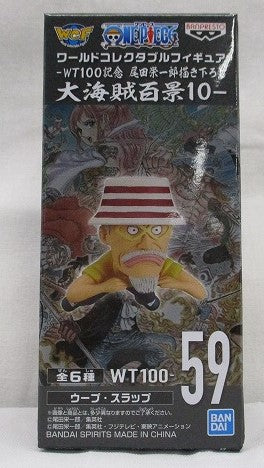 Figura coleccionable mundial de ONE PIECE WT100 Memorial ilustrado por Eiichiro Oda 100 Great Pirate Views10 Woop Slap