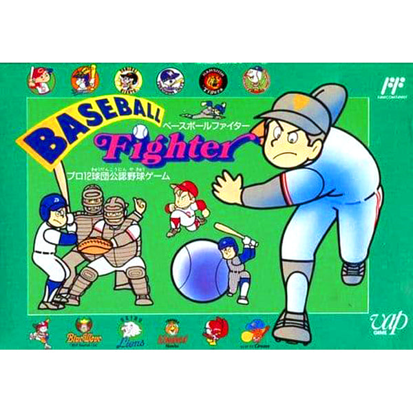 ベースボールファイター FC image 1