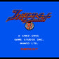 ファミリーサーキット'91 FC image 2