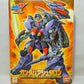 Gundam X Series 1/144 Gundam Ashtaron