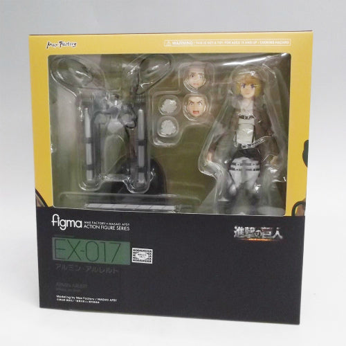 Figma EX 017 Armin Arlert, Action & Toy Figures, animota