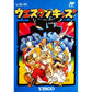 ウエスタンキッズ FC image 1