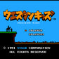 ウエスタンキッズ FC image 2