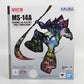 Tamashii Nation Exclusive ROBOT SPIRITS MS-14A Gelgoog ver. A.N.I.M.E. -First Touch 3500-, Action & Toy Figures, animota