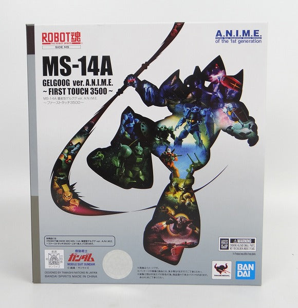 Tamashii Nation Exclusive ROBOT SPIRITS MS-14A Gelgoog ver. A.N.I.M.E. -First Touch 3500-, Action & Toy Figures, animota