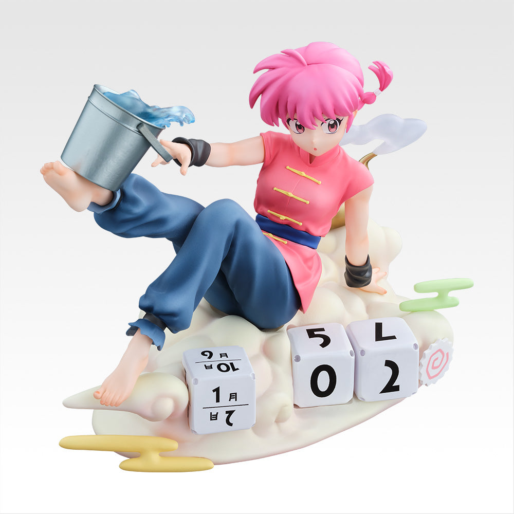 Ranma 1/2 vol.2 Ranma Perpetual Calendar Figure [Ichiban-Kuji Prize A]