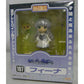 Nendoroid No.107 Feena, Action & Toy Figures, animota