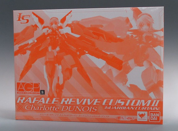 Armor Girls Project IS Rafale Revive Custom II [Garden Curtain] Charlotte Dunois