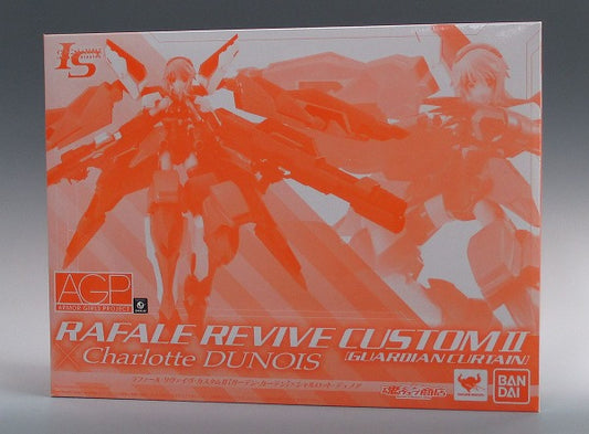 Armor Girls Projekt IS Rafale Revive Custom II [Gartenvorhang] Charlotte Dunois