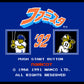 ファミスタ'92 FC image 2