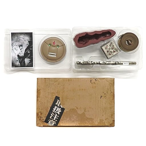 Jujutsu Kaisen Volume 19 Included Benefits "5 items + 13 on-site photos (with special case)", Sword Stands & Displays, animota