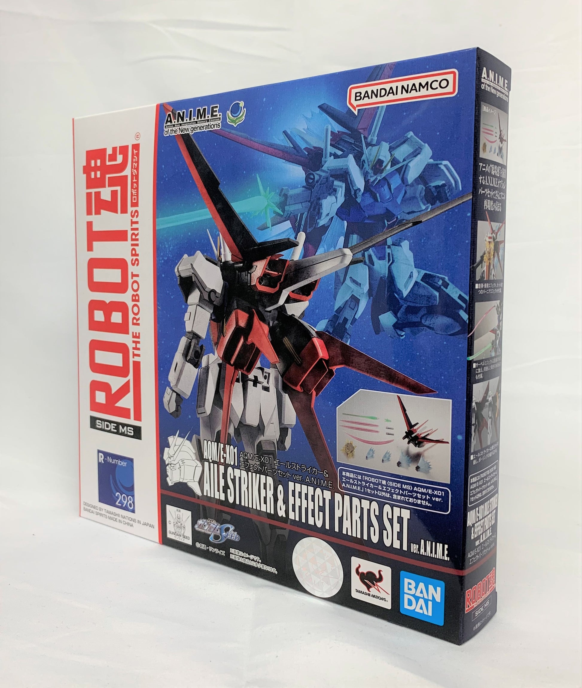 Robot Spirits -SIDE MS- AQM/E-X01 L-Striker & Effect Parts Set ver. A.N.I.M.E. "Mobile Suit Gundam SEED", animota