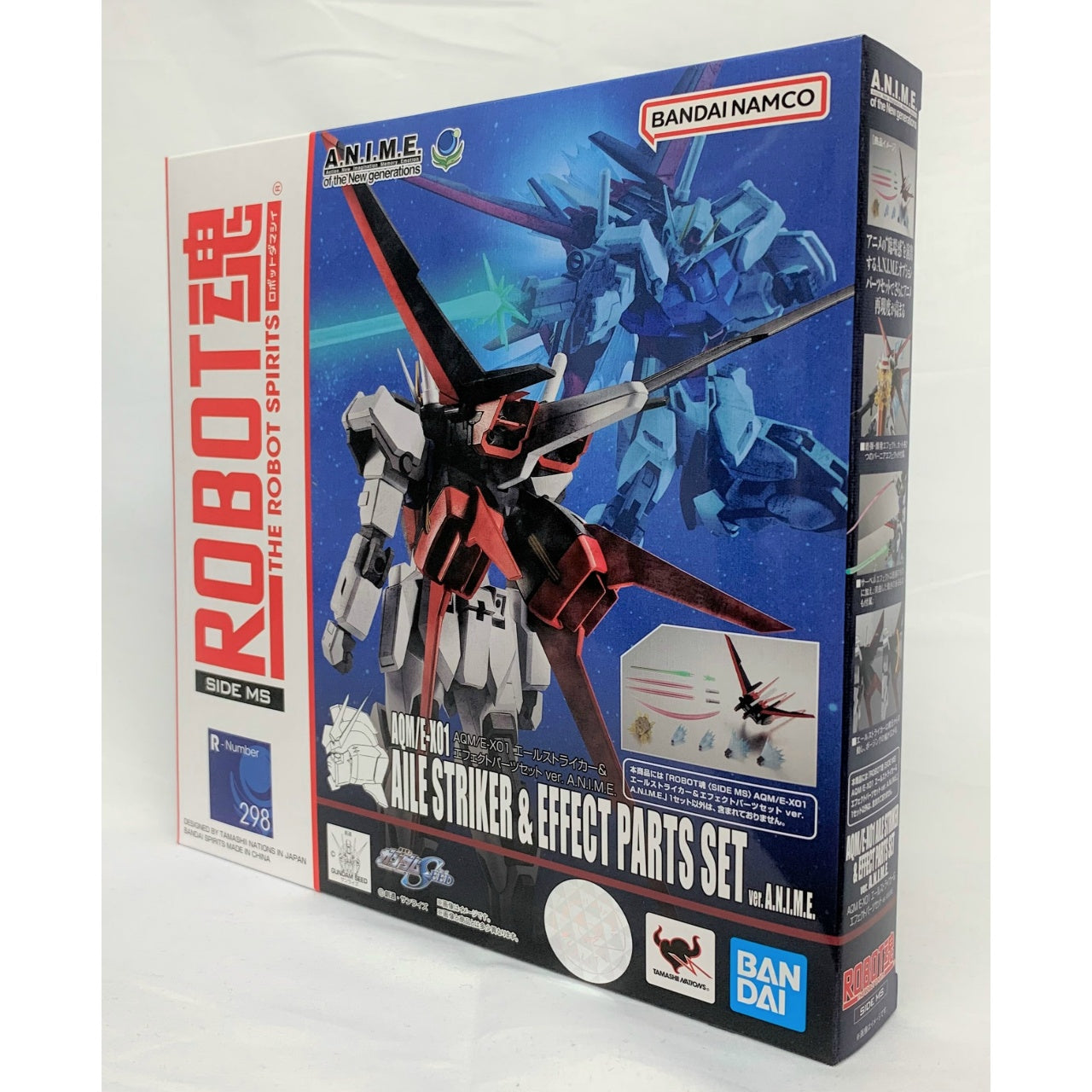 Robot Spirits -SIDE MS- AQM/E-X01 L-Striker &amp; Effektteile-Set ver. ANIME „Mobile Suit Gundam SEED“ 