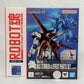 Robot Spirits -SIDE MS- AQM/E-X01 L-Striker &amp; Effektteile-Set ver. ANIME „Mobile Suit Gundam SEED“ 