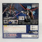 Robot Spirits -SIDE MS- AQM/E-X01 L-Striker &amp; Effektteile-Set ver. ANIME „Mobile Suit Gundam SEED“