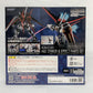 Robot Spirits -SIDE MS- AQM/E-X01 L-Striker & Effect Parts Set ver. A.N.I.M.E. "Mobile Suit Gundam SEED"