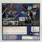 Robot Spirits -SIDE MS- AQM/E-X01 L-Striker & Effect Parts Set ver. A.N.I.M.E. "Mobile Suit Gundam SEED", Action & Toy Figures, animota
