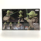 S.H.Figuarts Yoda (Star Wars: Revenge of the Sith), animota