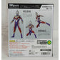 S.H.Figuarts Ultraman Trigger multi-type