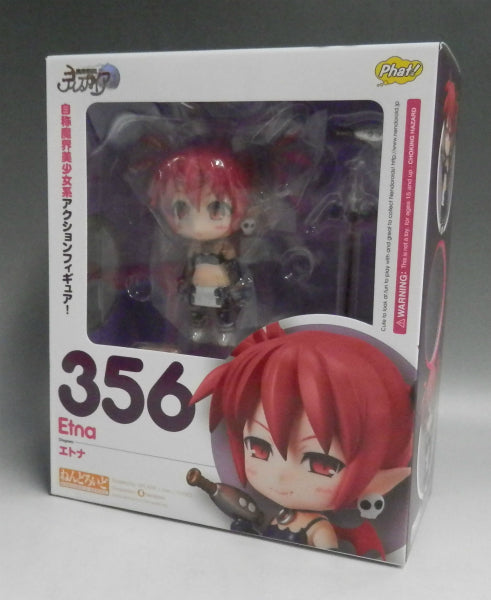 Nendoroid n.º 356 Etna 