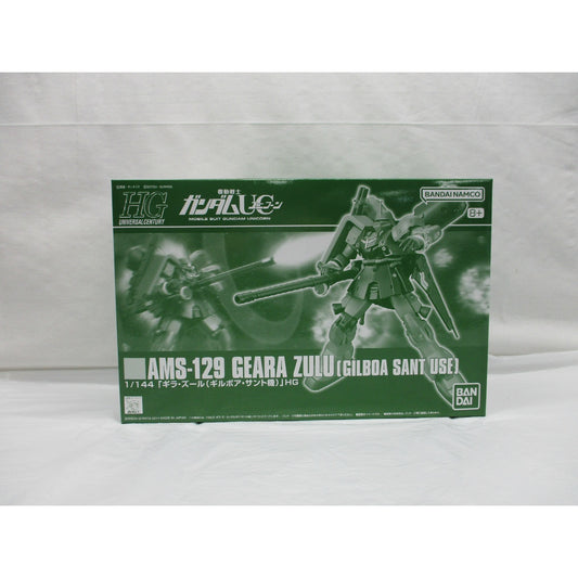 HGUC 084 1/144 Geara Zulu (Gilboa Sant use), Action & Toy Figures, animota